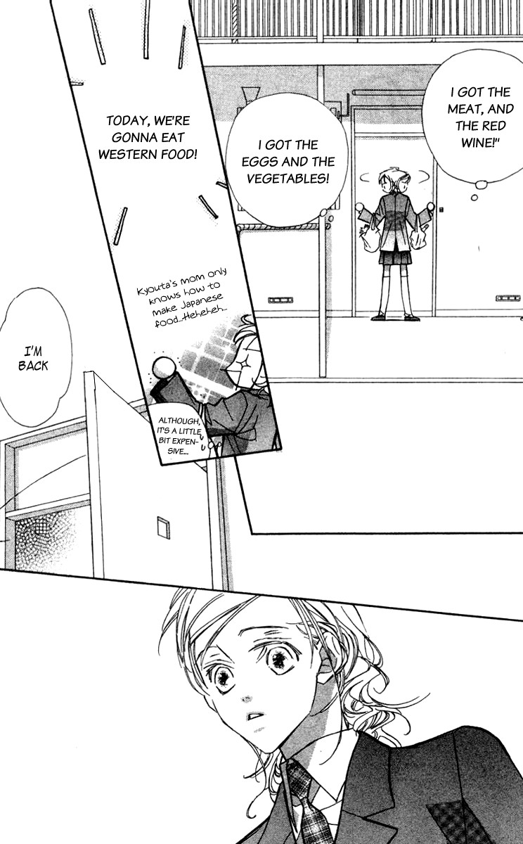 Nanji, Chikai no Kuchizuke wo... Chapter 4 page 13 - Chapter 4