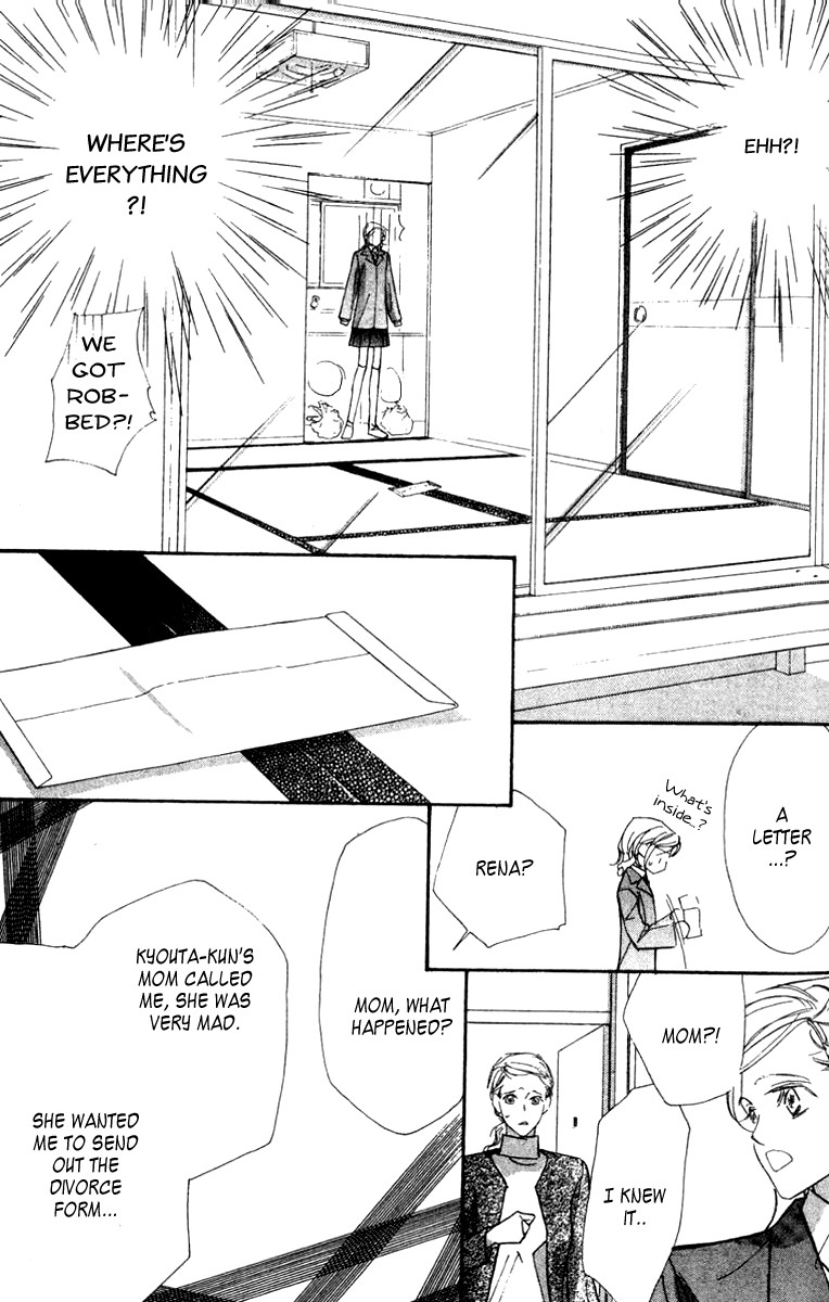 Nanji, Chikai no Kuchizuke wo... Chapter 4 page 14 - Chapter 4