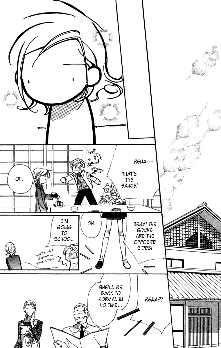 Nanji, Chikai no Kuchizuke wo... Chapter 4 page 18 - Chapter 4