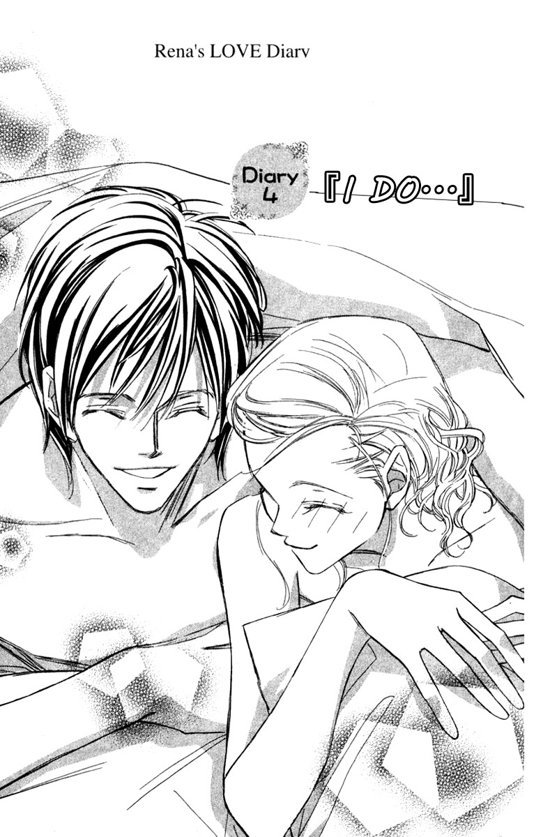Nanji, Chikai no Kuchizuke wo... Chapter 4 page 2 - Chapter 4