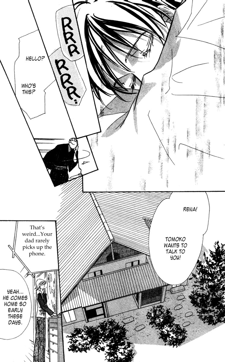 Nanji, Chikai no Kuchizuke wo... Chapter 4 page 25 - Chapter 4