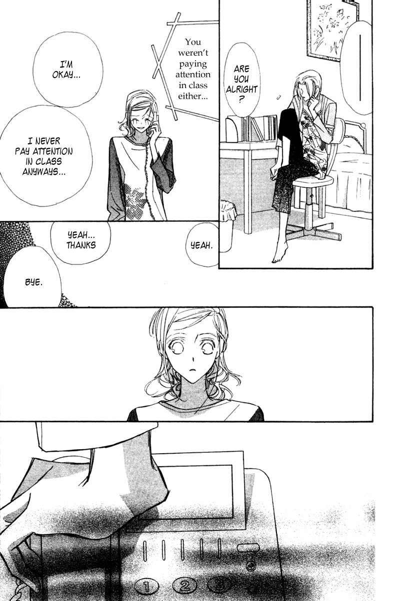 Nanji, Chikai no Kuchizuke wo... Chapter 4 page 26 - Chapter 4
