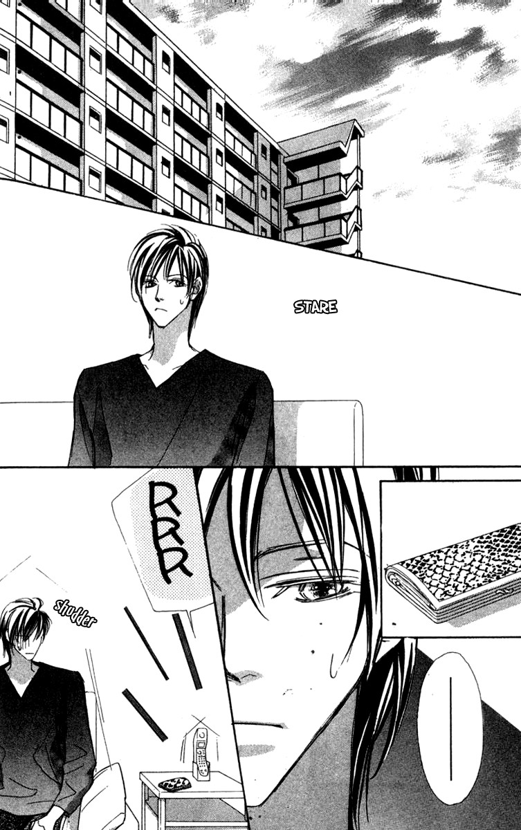 Nanji, Chikai no Kuchizuke wo... Chapter 4 page 29 - Chapter 4