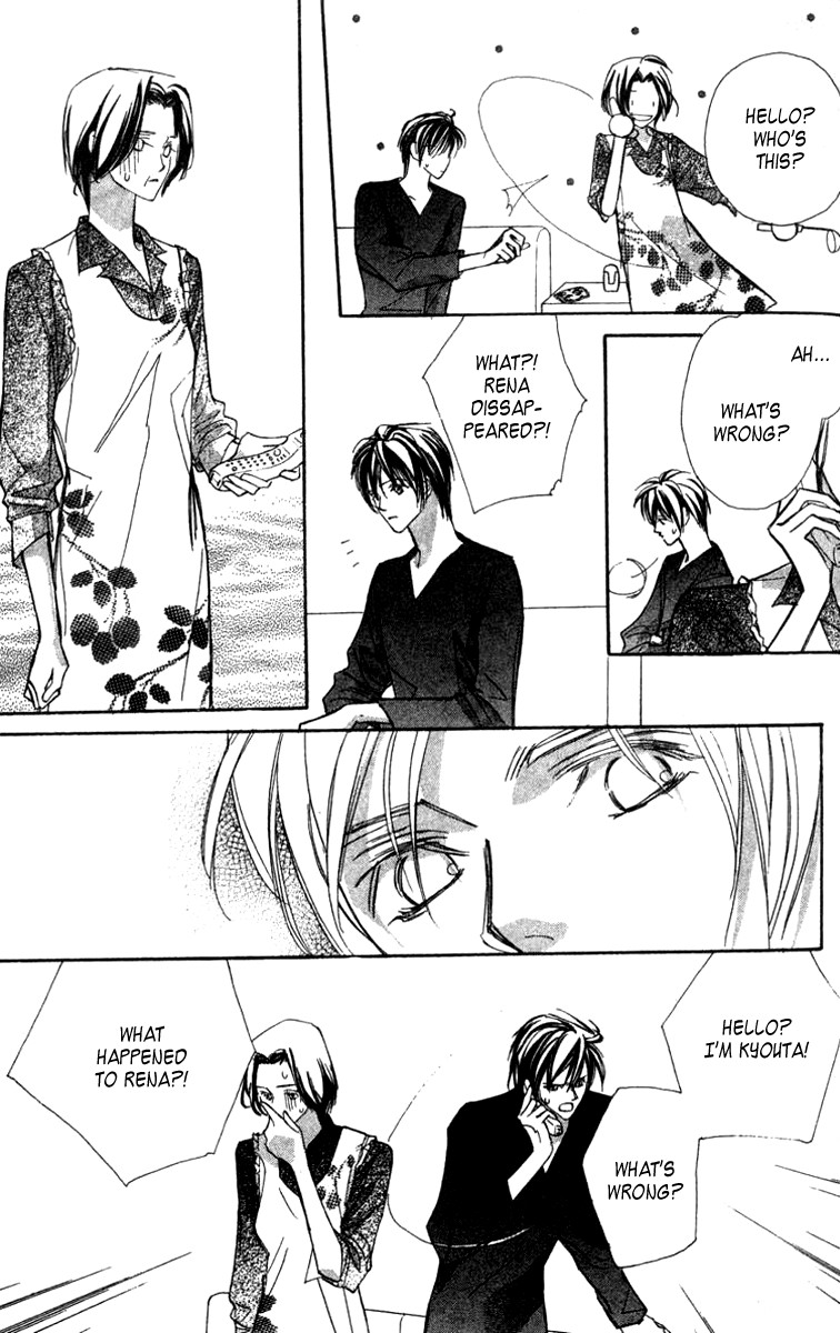 Nanji, Chikai no Kuchizuke wo... Chapter 4 page 30 - Chapter 4