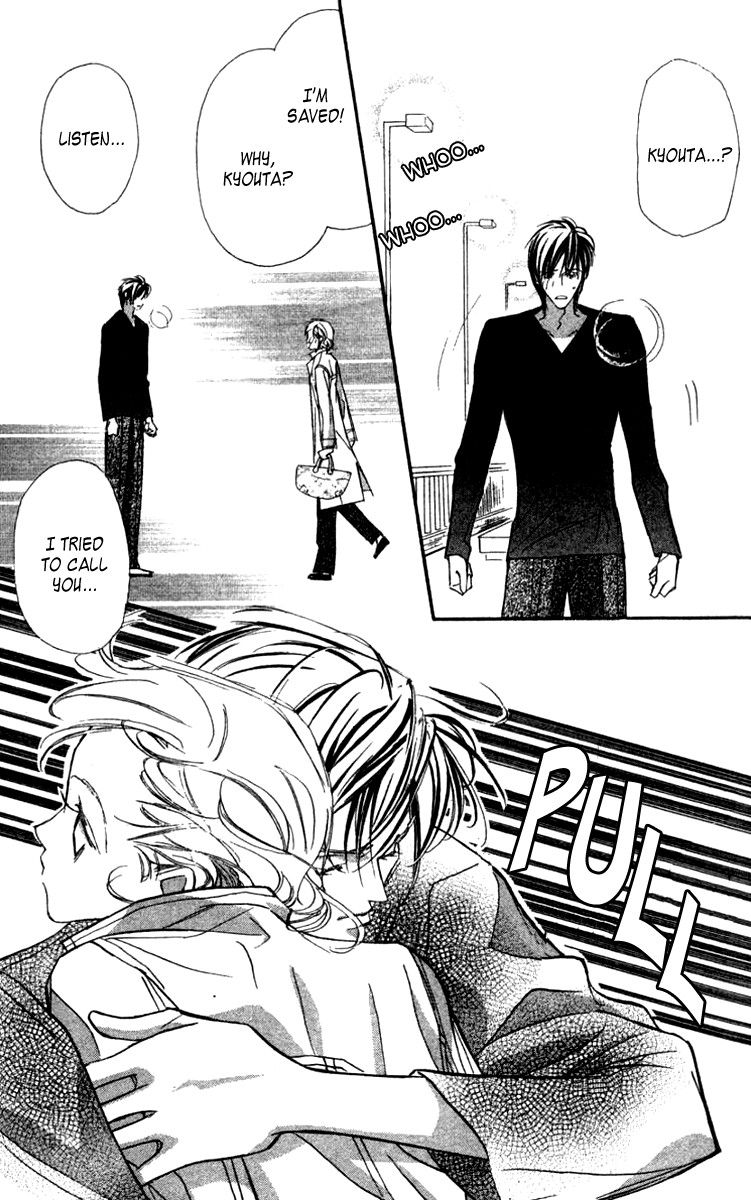 Nanji, Chikai no Kuchizuke wo... Chapter 4 page 32 - Chapter 4