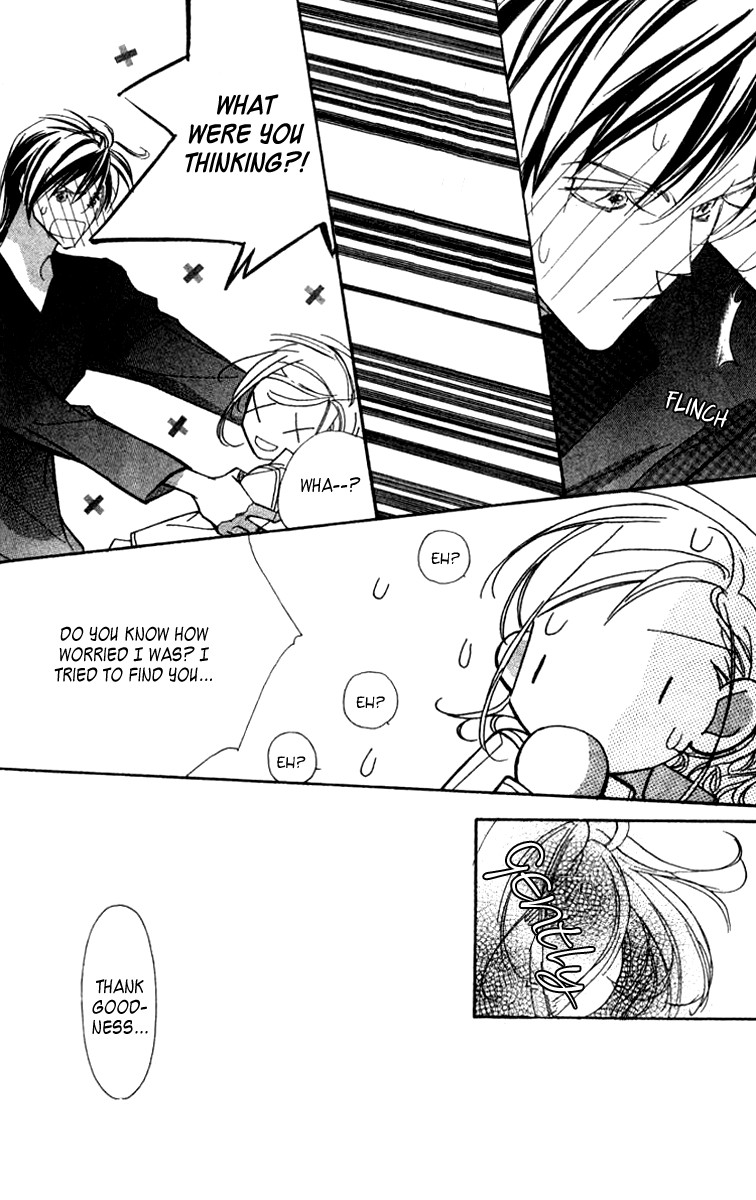 Nanji, Chikai no Kuchizuke wo... Chapter 4 page 33 - Chapter 4
