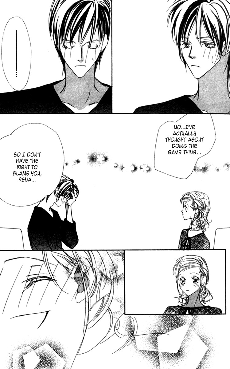Nanji, Chikai no Kuchizuke wo... Chapter 4 page 36 - Chapter 4