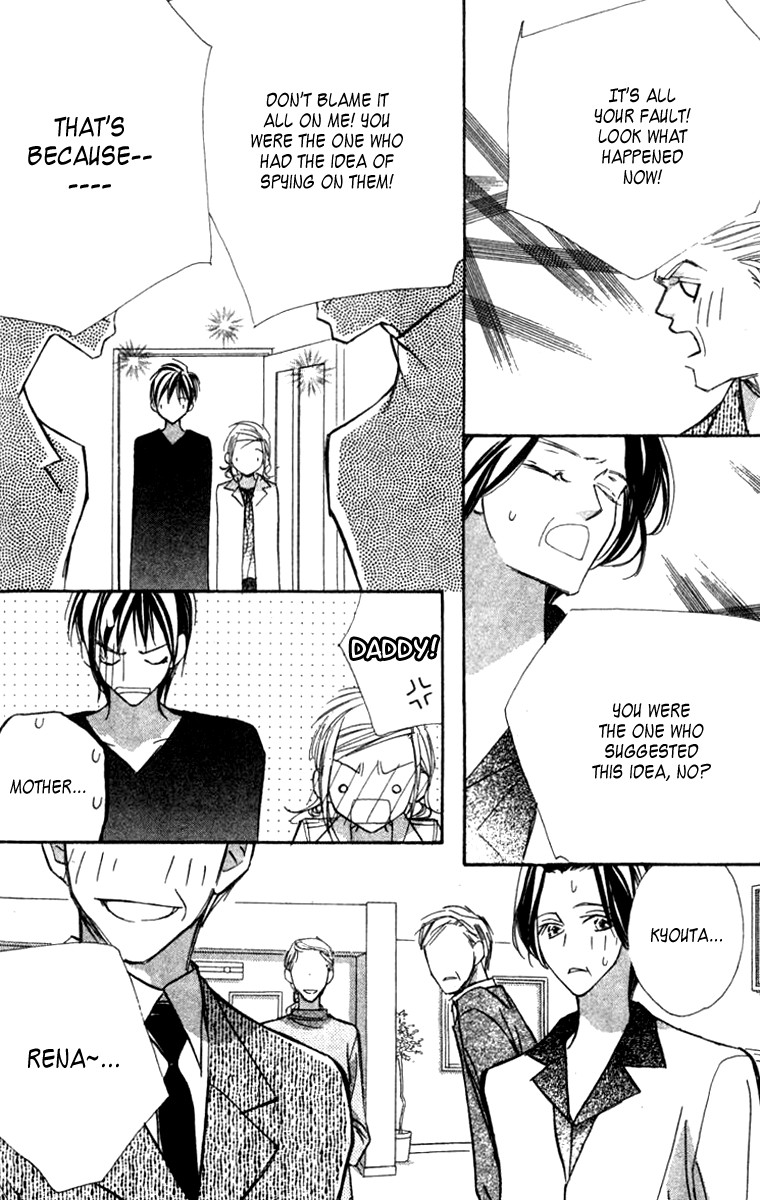 Nanji, Chikai no Kuchizuke wo... Chapter 4 page 37 - Chapter 4