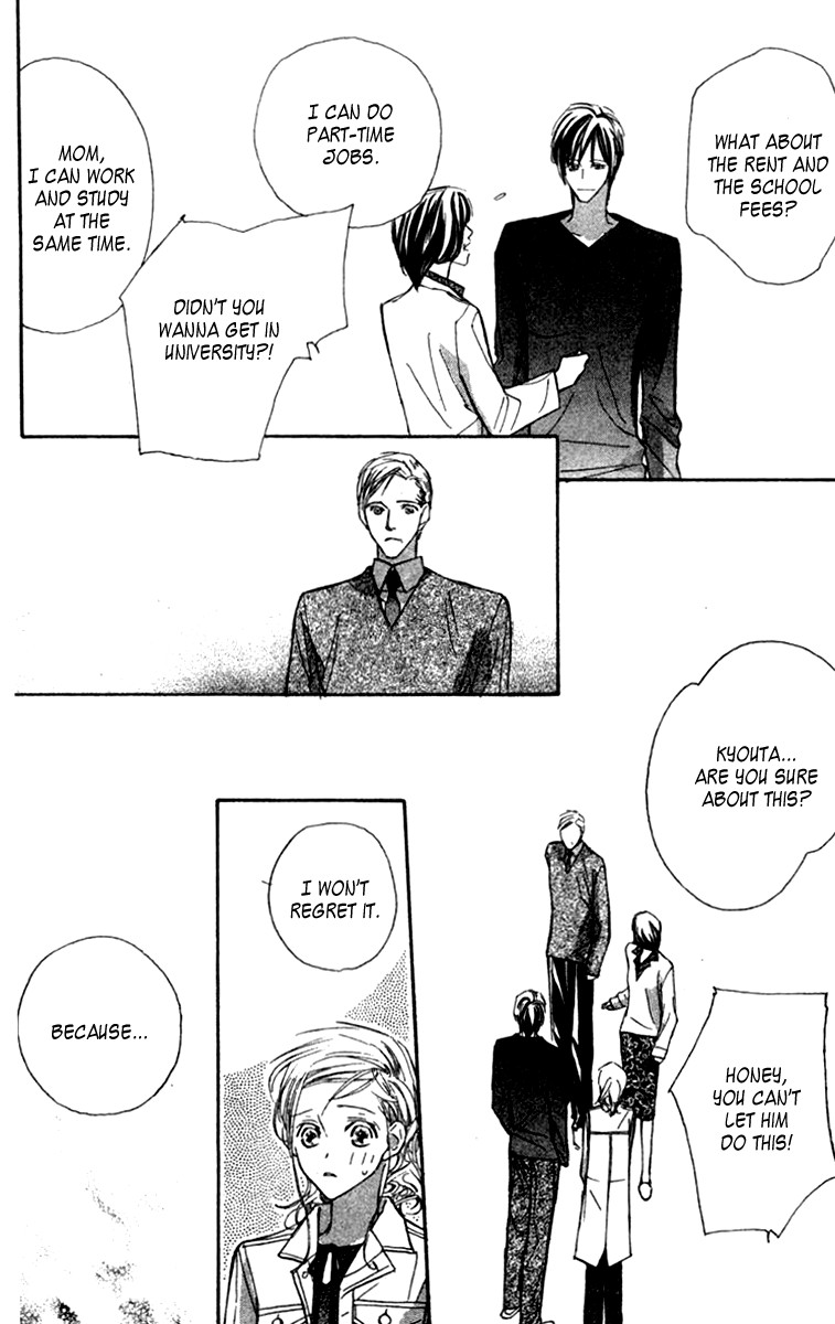 Nanji, Chikai no Kuchizuke wo... Chapter 4 page 39 - Chapter 4