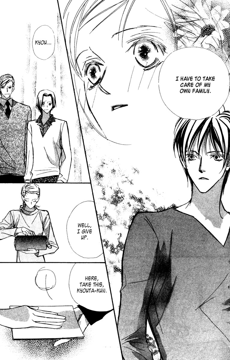Nanji, Chikai no Kuchizuke wo... Chapter 4 page 40 - Chapter 4