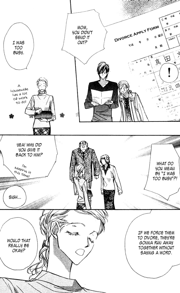 Nanji, Chikai no Kuchizuke wo... Chapter 4 page 41 - Chapter 4
