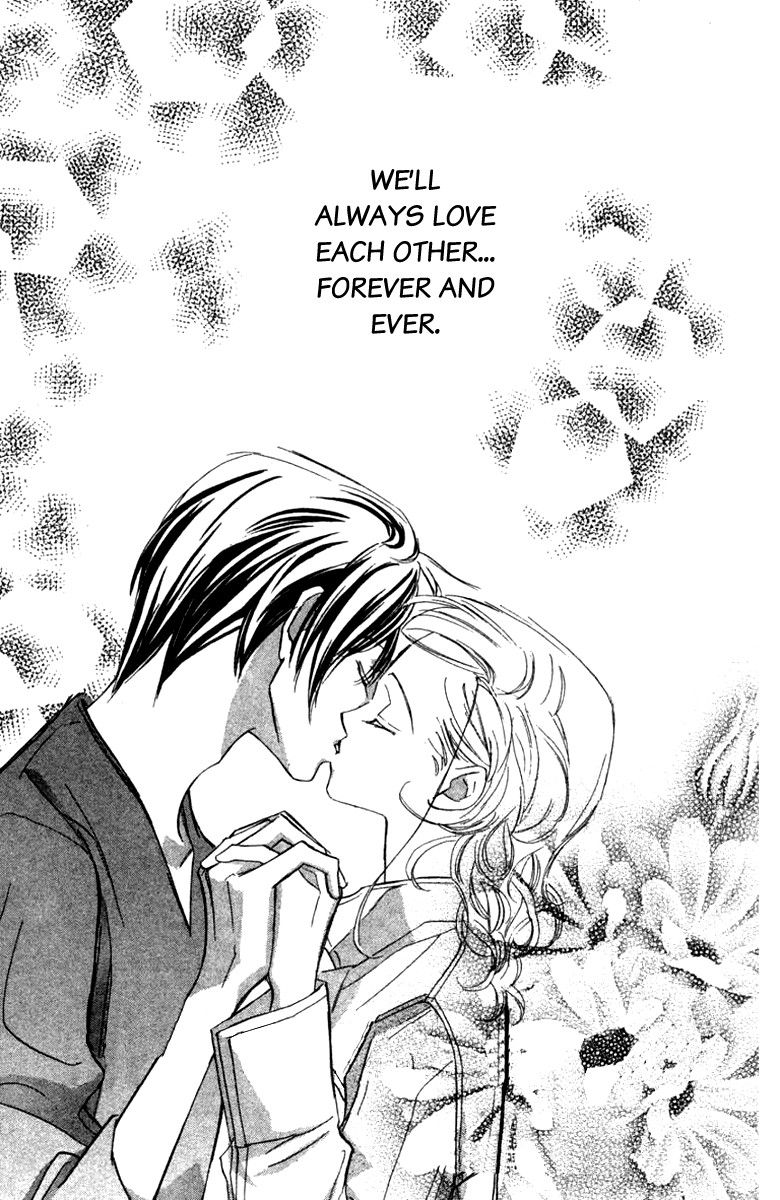 Nanji, Chikai no Kuchizuke wo... Chapter 4 page 44 - Chapter 4