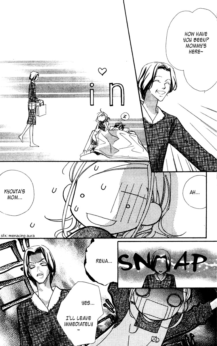 Nanji, Chikai no Kuchizuke wo... Chapter 4 page 5 - Chapter 4