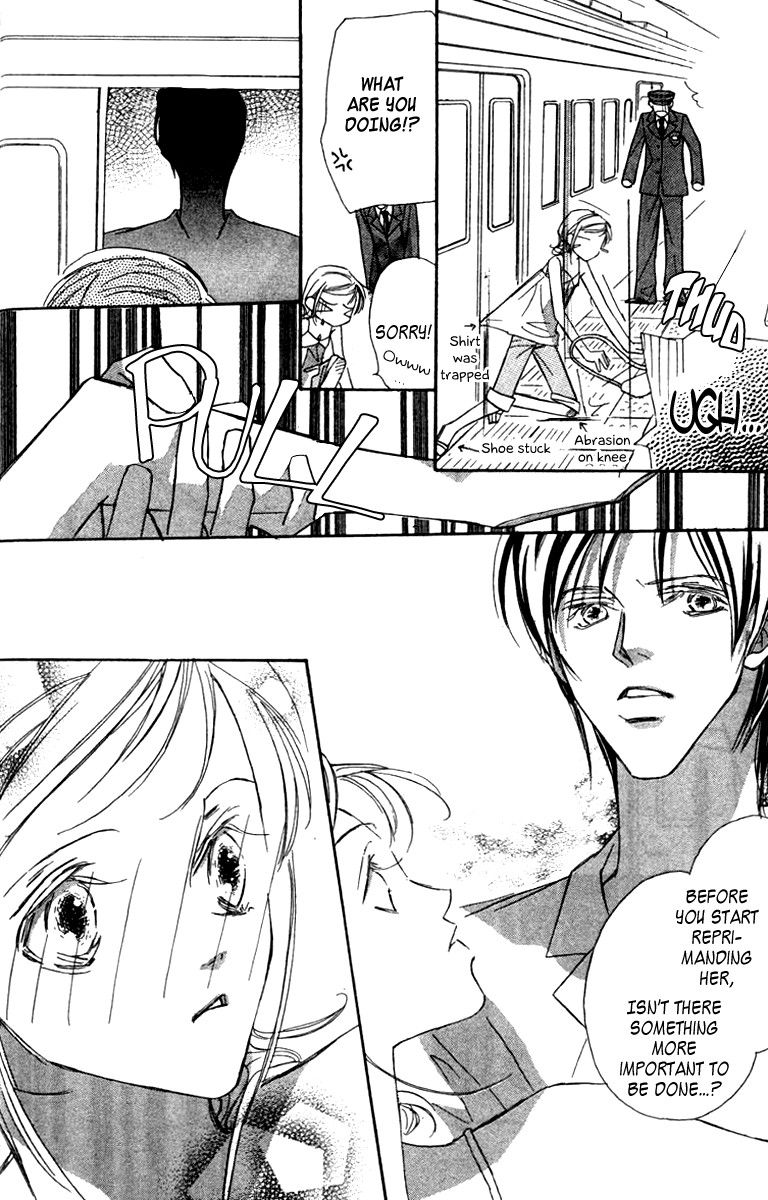 Nanji, Chikai no Kuchizuke wo... Chapter 5 page 10 - Chapter 5