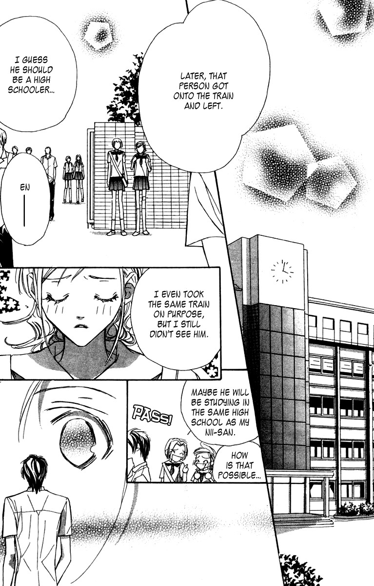 Nanji, Chikai no Kuchizuke wo... Chapter 5 page 11 - Chapter 5