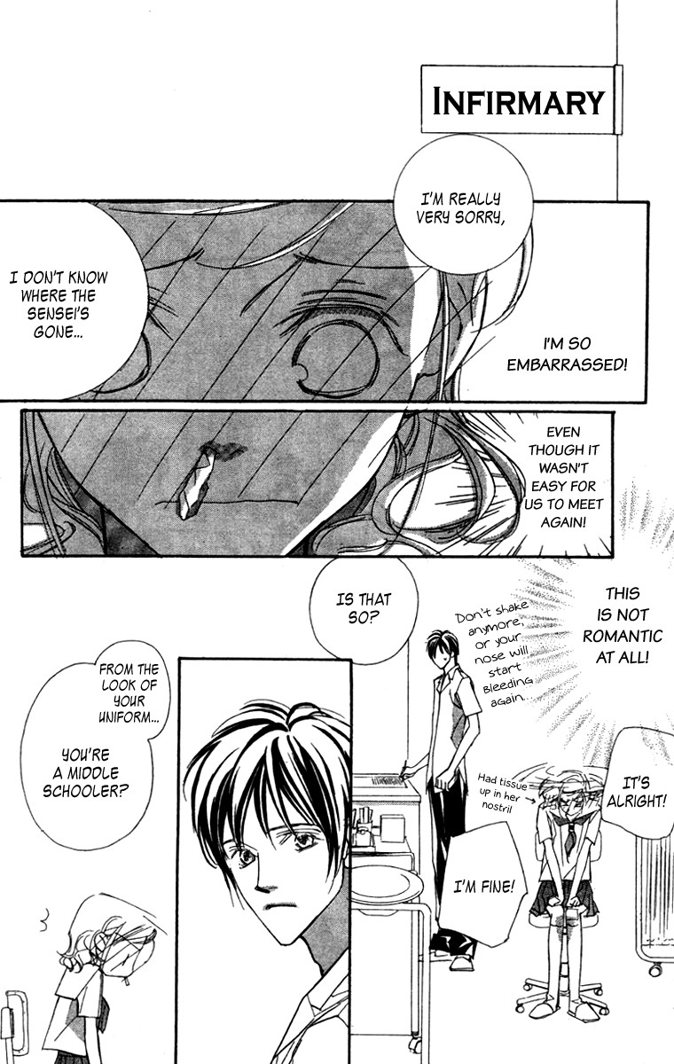 Nanji, Chikai no Kuchizuke wo... Chapter 5 page 15 - Chapter 5
