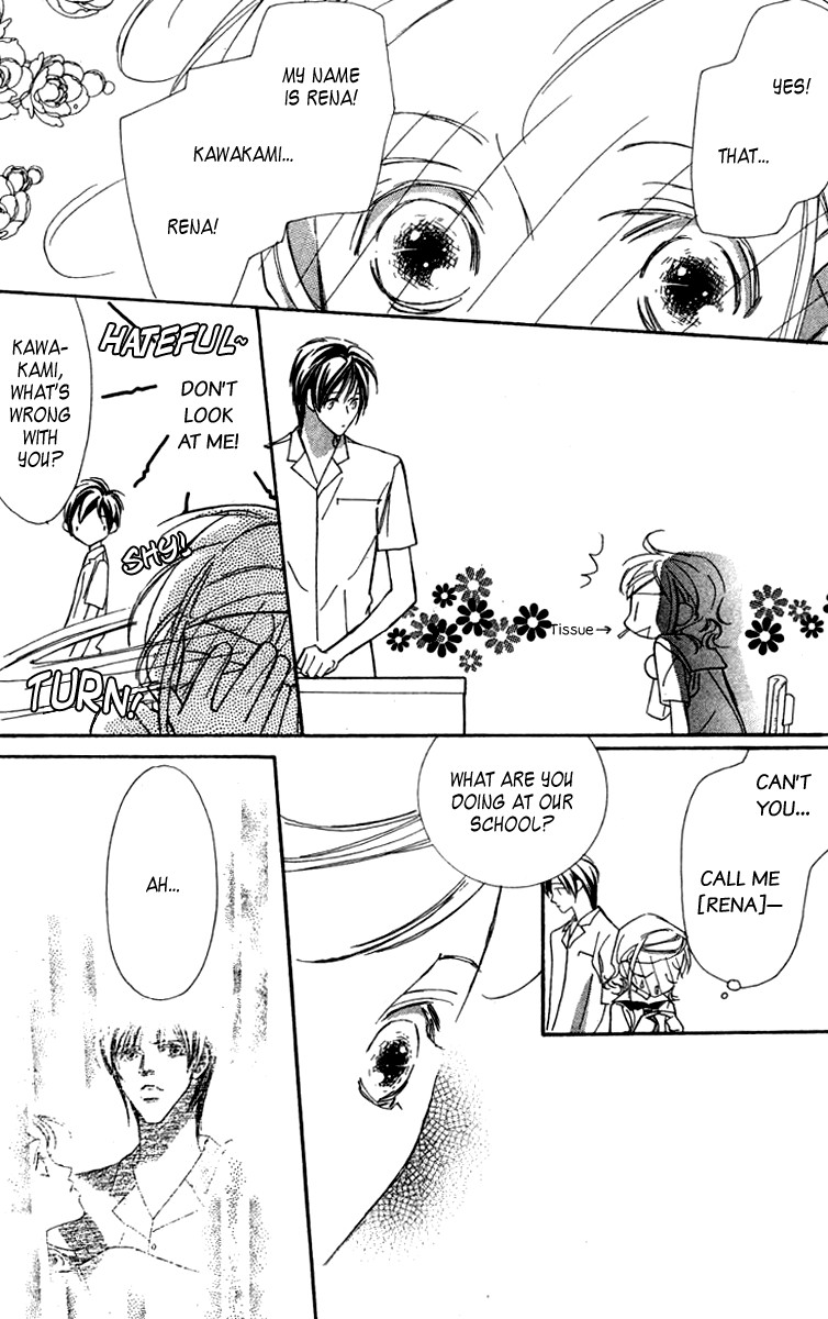 Nanji, Chikai no Kuchizuke wo... Chapter 5 page 16 - Chapter 5