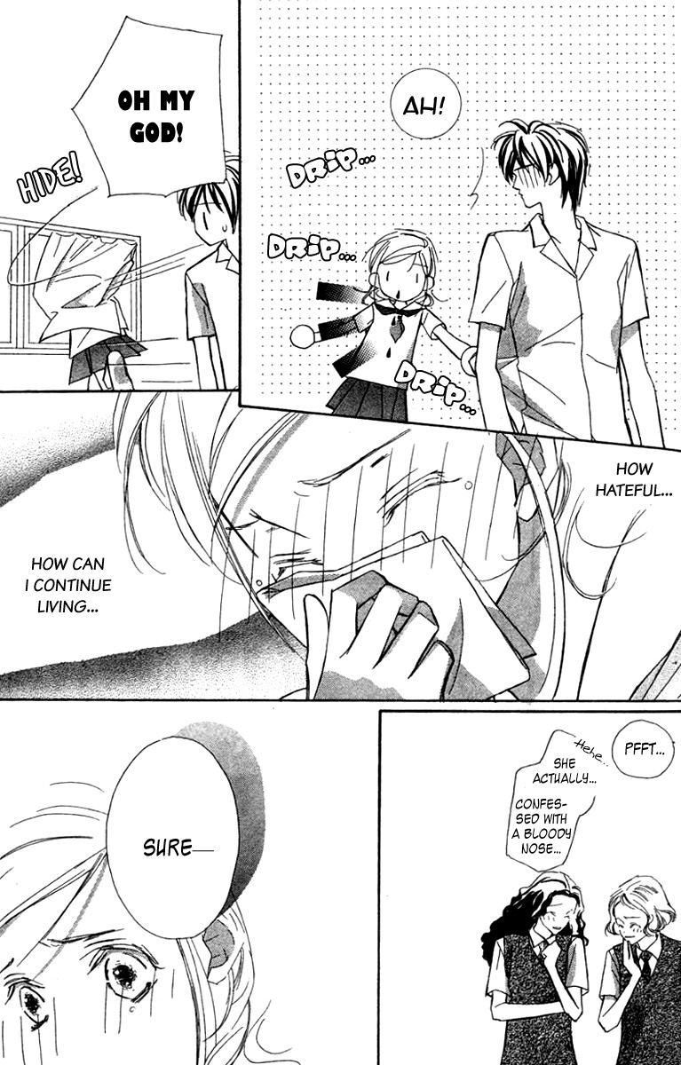 Nanji, Chikai no Kuchizuke wo... Chapter 5 page 19 - Chapter 5