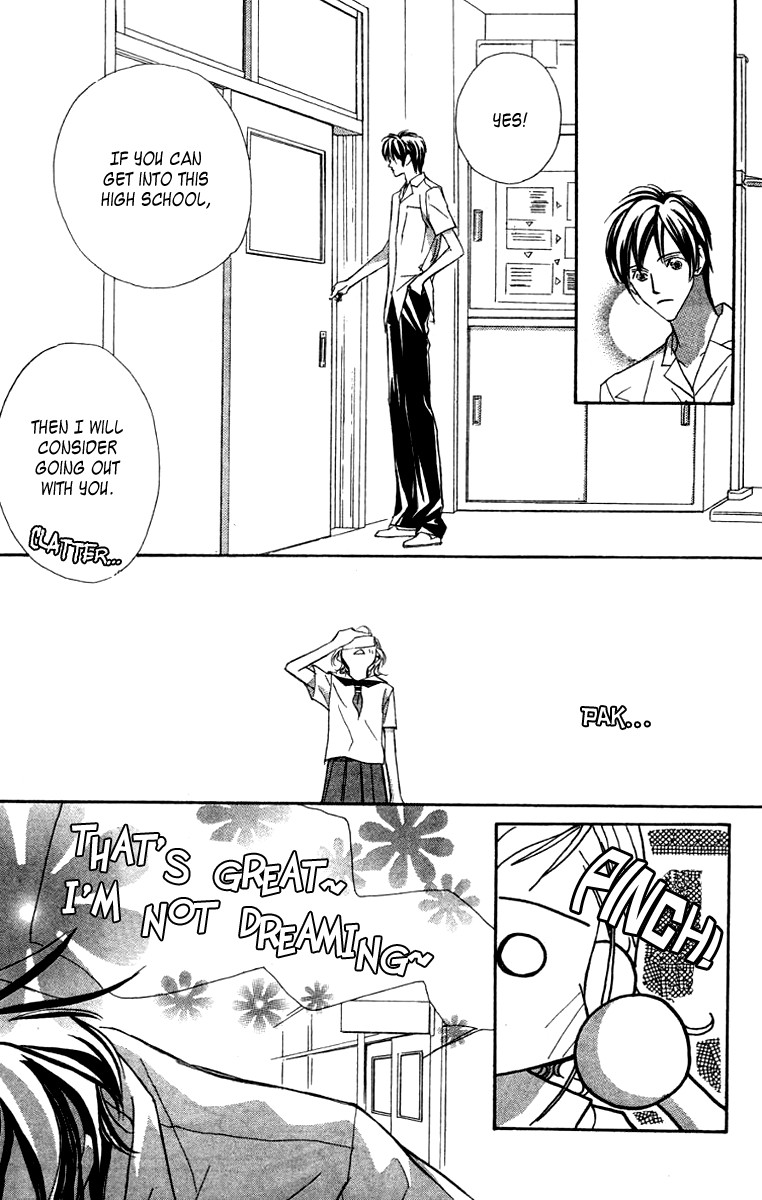 Nanji, Chikai no Kuchizuke wo... Chapter 5 page 21 - Chapter 5