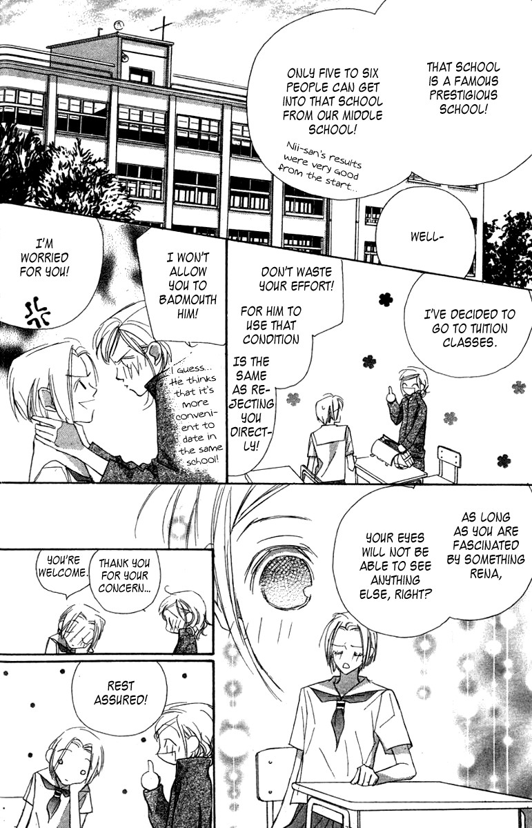 Nanji, Chikai no Kuchizuke wo... Chapter 5 page 22 - Chapter 5