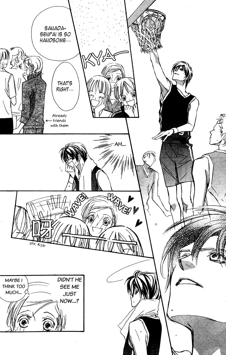 Nanji, Chikai no Kuchizuke wo... Chapter 5 page 24 - Chapter 5