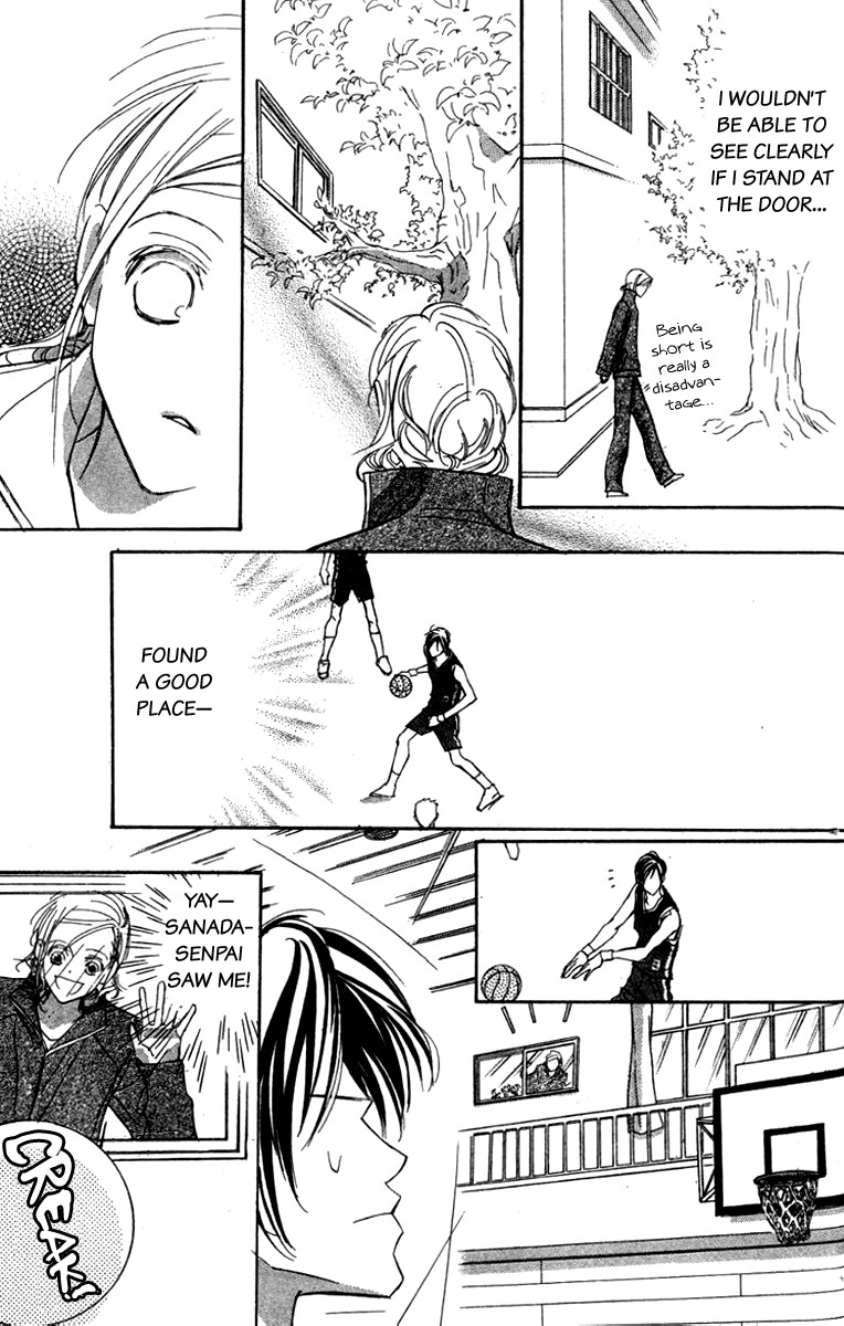 Nanji, Chikai no Kuchizuke wo... Chapter 5 page 25 - Chapter 5