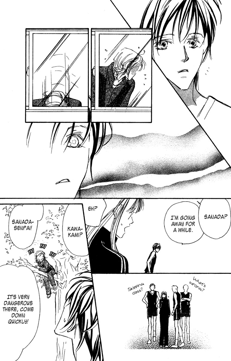 Nanji, Chikai no Kuchizuke wo... Chapter 5 page 26 - Chapter 5