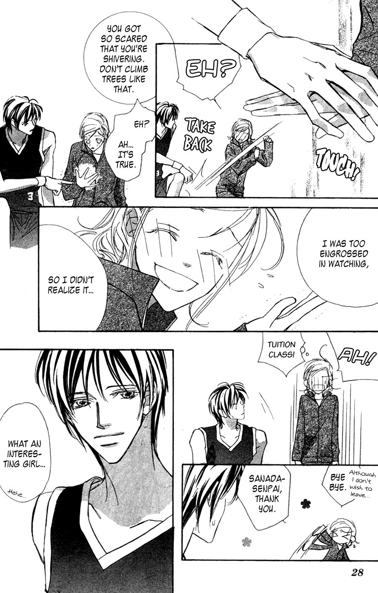 Nanji, Chikai no Kuchizuke wo... Chapter 5 page 28 - Chapter 5