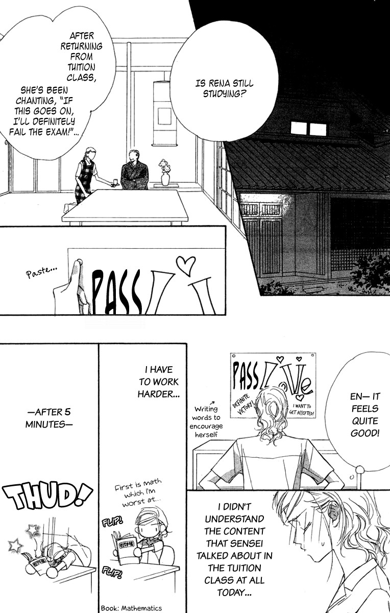 Nanji, Chikai no Kuchizuke wo... Chapter 5 page 29 - Chapter 5