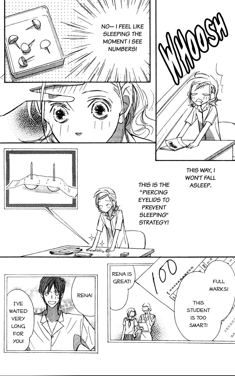Nanji, Chikai no Kuchizuke wo... Chapter 5 page 30 - Chapter 5