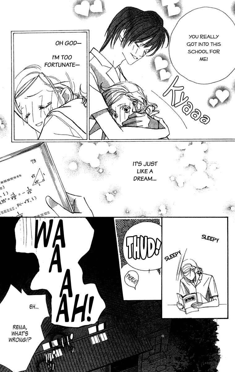 Nanji, Chikai no Kuchizuke wo... Chapter 5 page 31 - Chapter 5