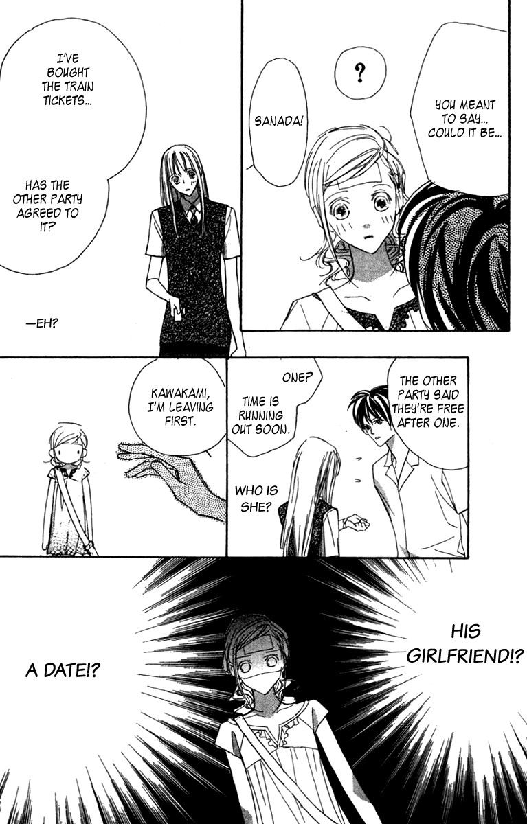 Nanji, Chikai no Kuchizuke wo... Chapter 5 page 35 - Chapter 5