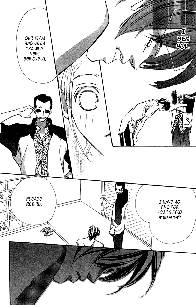Nanji, Chikai no Kuchizuke wo... Chapter 5 page 38 - Chapter 5