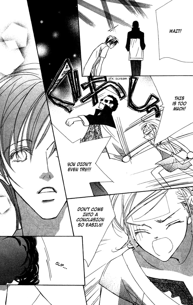 Nanji, Chikai no Kuchizuke wo... Chapter 5 page 39 - Chapter 5