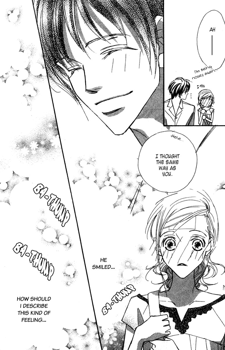 Nanji, Chikai no Kuchizuke wo... Chapter 5 page 44 - Chapter 5