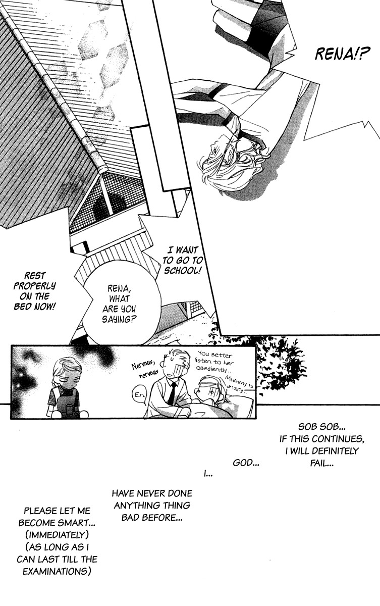 Nanji, Chikai no Kuchizuke wo... Chapter 5 page 46 - Chapter 5