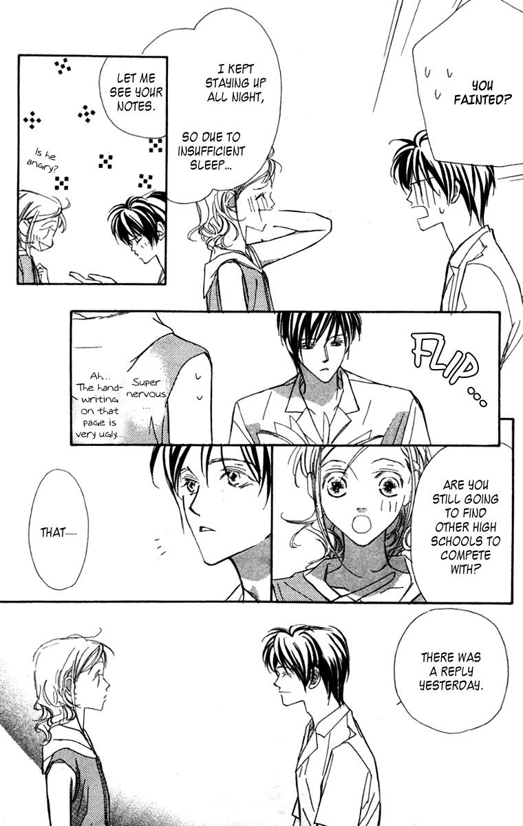 Nanji, Chikai no Kuchizuke wo... Chapter 5 page 50 - Chapter 5