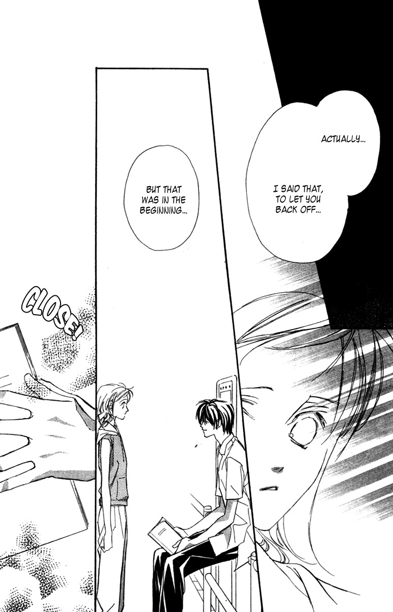 Nanji, Chikai no Kuchizuke wo... Chapter 5 page 52 - Chapter 5