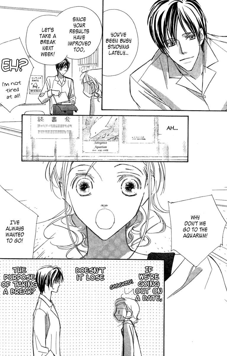 Nanji, Chikai no Kuchizuke wo... Chapter 6 page 10 - Chapter 6