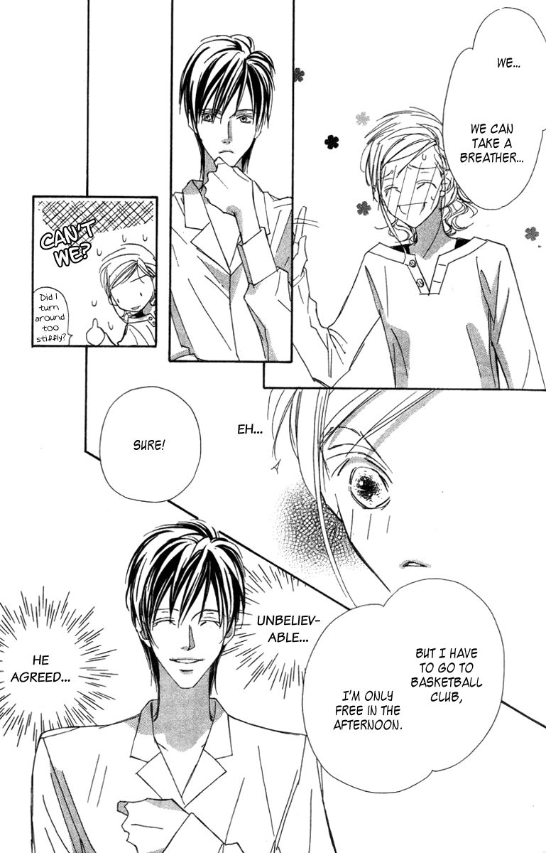 Nanji, Chikai no Kuchizuke wo... Chapter 6 page 11 - Chapter 6