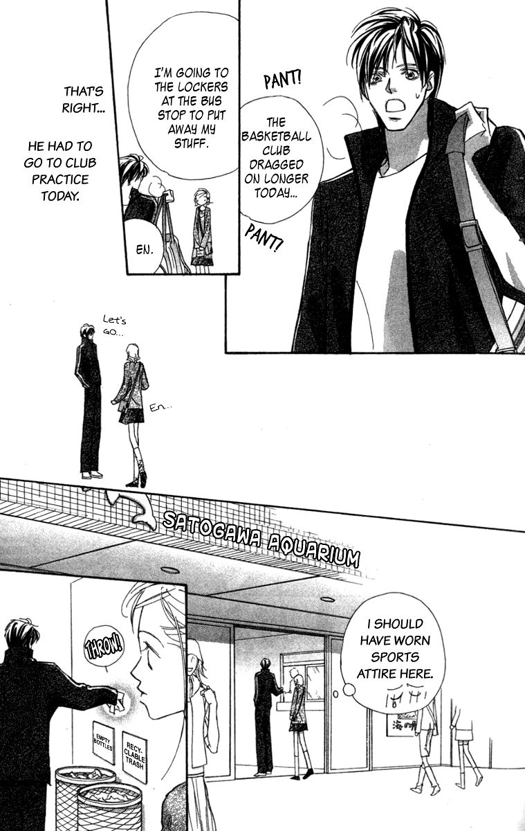 Nanji, Chikai no Kuchizuke wo... Chapter 6 page 13 - Chapter 6