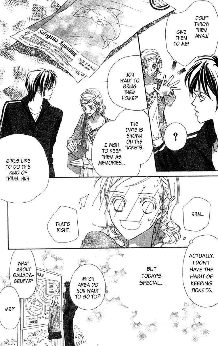 Nanji, Chikai no Kuchizuke wo... Chapter 6 page 14 - Chapter 6
