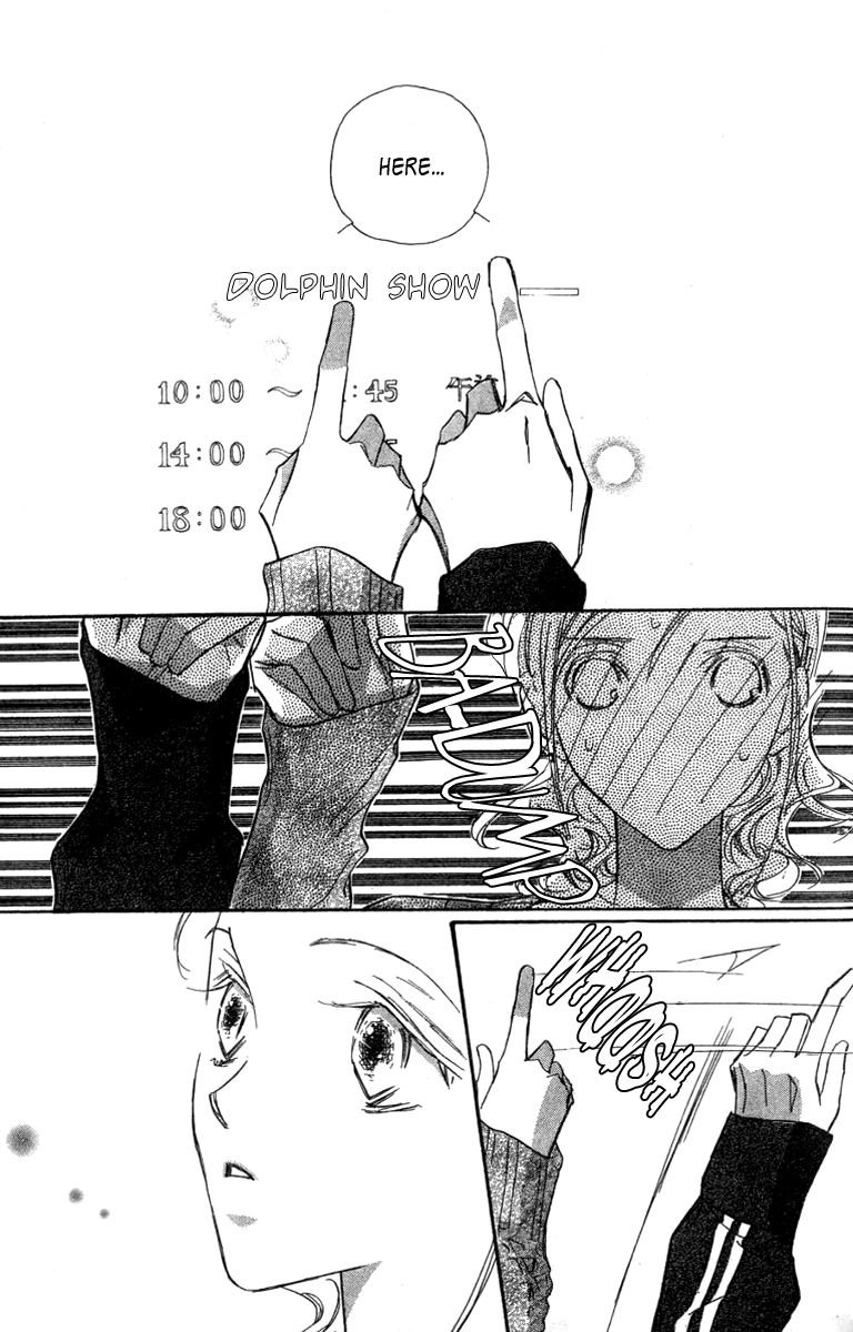 Nanji, Chikai no Kuchizuke wo... Chapter 6 page 15 - Chapter 6