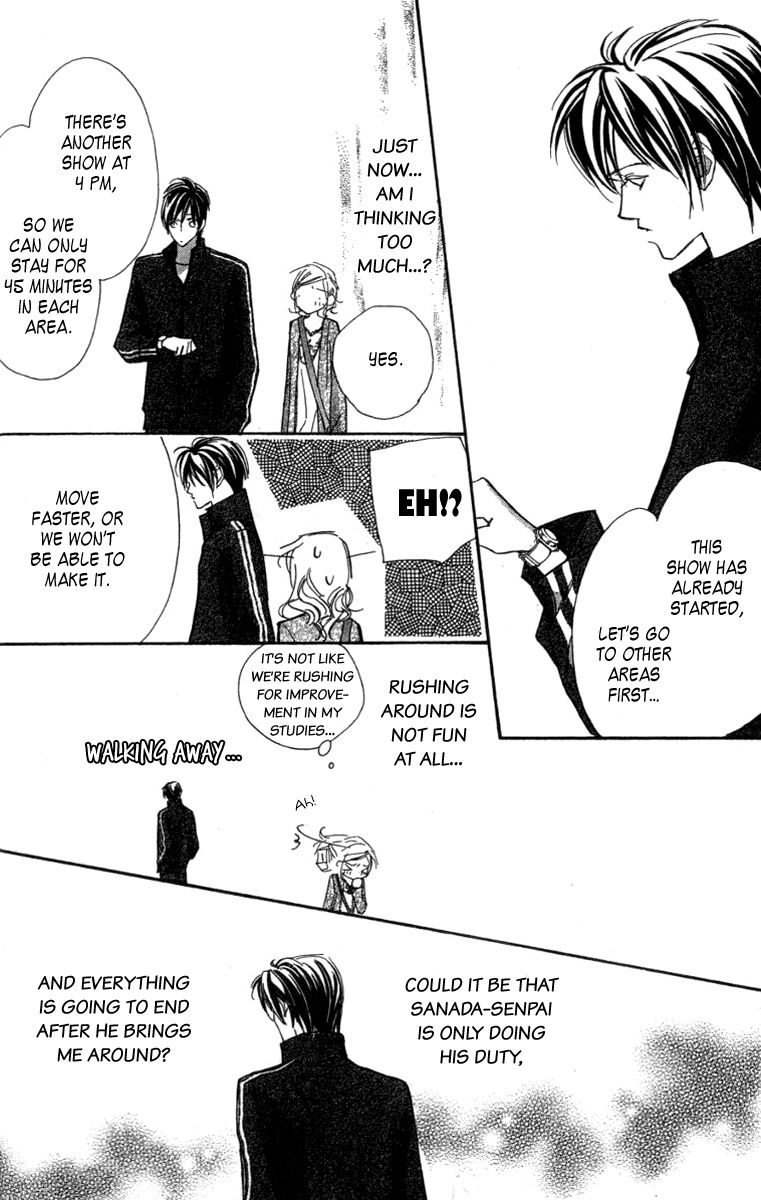 Nanji, Chikai no Kuchizuke wo... Chapter 6 page 16 - Chapter 6