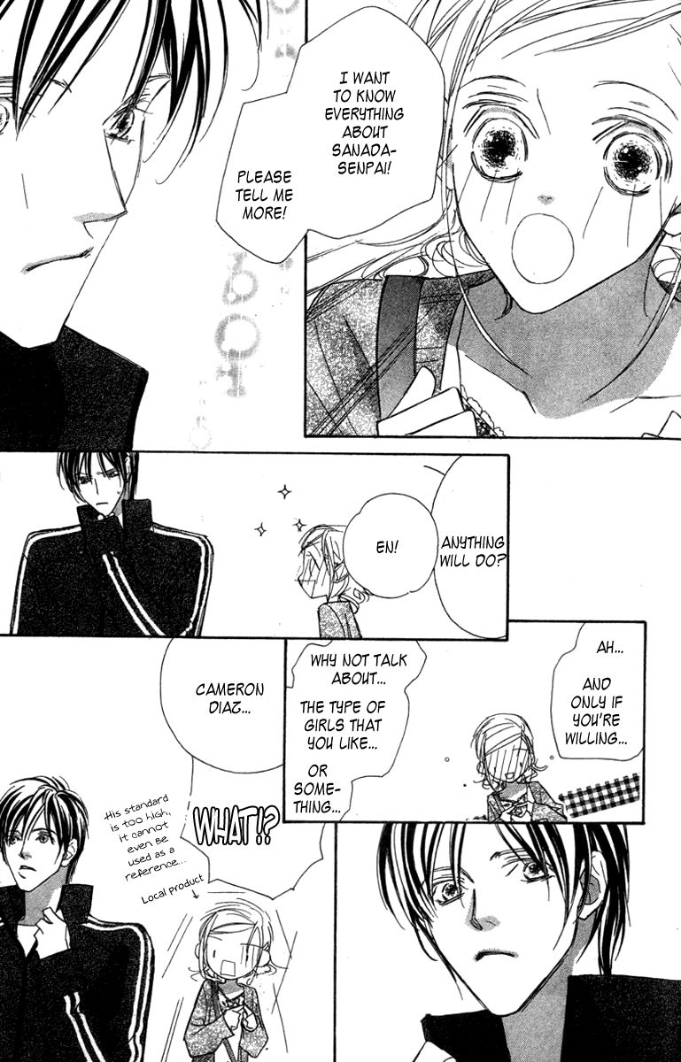 Nanji, Chikai no Kuchizuke wo... Chapter 6 page 19 - Chapter 6