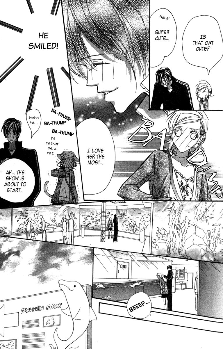 Nanji, Chikai no Kuchizuke wo... Chapter 6 page 21 - Chapter 6