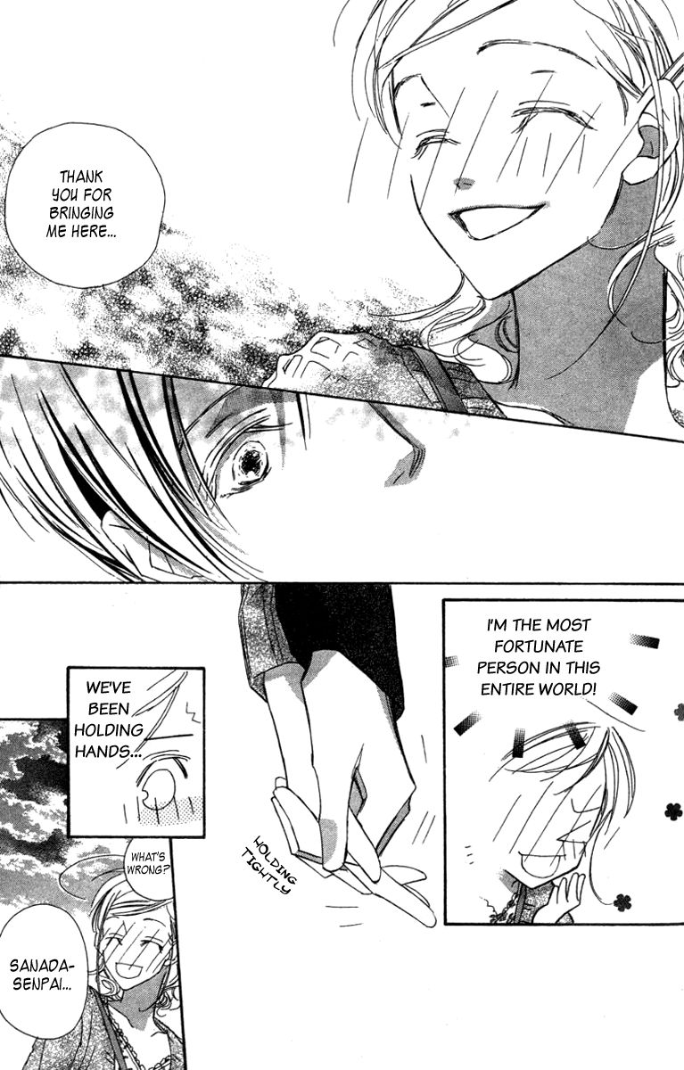 Nanji, Chikai no Kuchizuke wo... Chapter 6 page 25 - Chapter 6