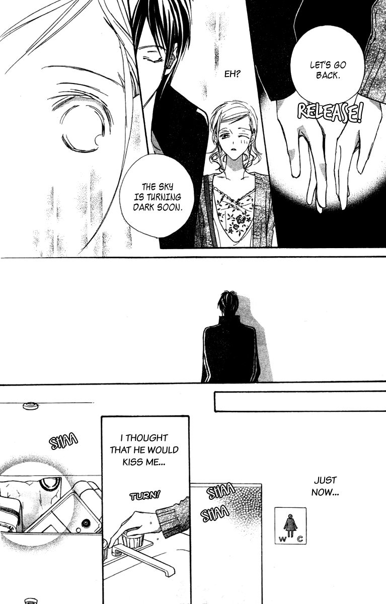Nanji, Chikai no Kuchizuke wo... Chapter 6 page 28 - Chapter 6
