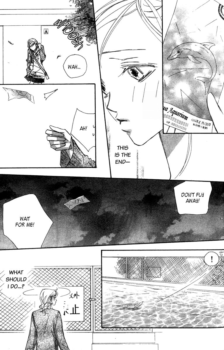 Nanji, Chikai no Kuchizuke wo... Chapter 6 page 29 - Chapter 6