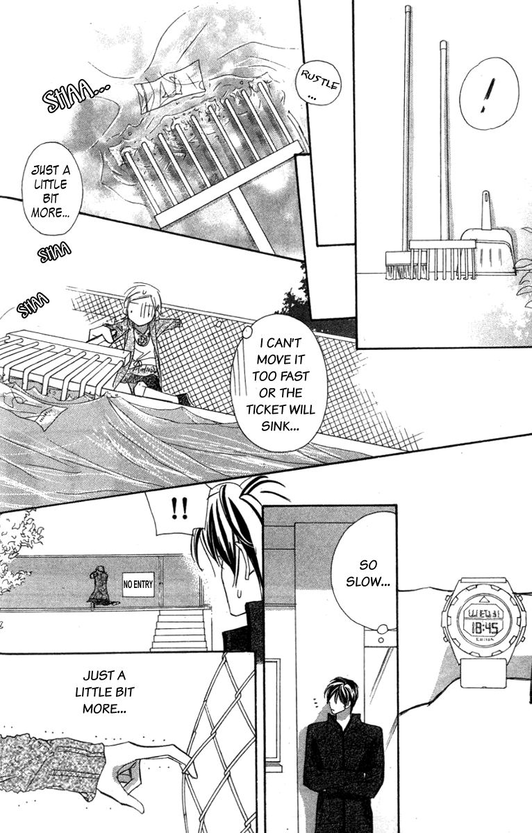 Nanji, Chikai no Kuchizuke wo... Chapter 6 page 30 - Chapter 6